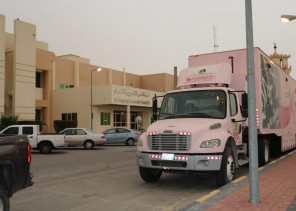 ٥٢ سيدة يجرين الفحص المبكر عن سرطان الثدي في الأسبوع الأول بالنعيرية