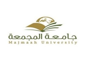 جامعة المجمعة تقف أمام طموح طالبات ماجستير التمريض
