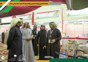 مدير عام عمل حائل يزور مخيم التنمية الاجتماعية بحائل في الرالي