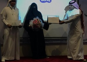 اختتام دورة الاخصائيين الاجتماعيين بجازان