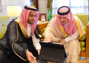 سمو أمير الرياض يدشن هوية وبرامج جمعية التدخل المبكر للأطفال ذوي الإعاقة