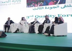 الصحة تؤكد على أهمية ترسيخ ثقافة الجودة