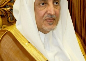 “قراءة النص” يشرّح “أدب الشباب”.. ويكرم “أبومدين”