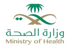 أم لـ 4 بنات وعلاجها يحتاج إلى 4 سنوات.. تفاصيل حالة المريضة العراقية التي تفاعلت وزارة الصحة مع مناشدتها