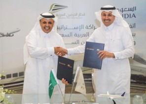 شراكة استراتيجية بين الخطوط السعودية والخطوط الحديدية لتوفير خدمات نقل مميزة ومتكاملة