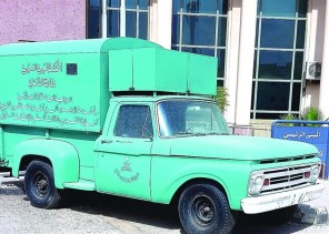 سيارة “التابعية” تظهر من جديد أمام جوازات منطقة القصيم