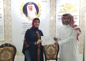 “الشباب والإرهاب الفكري”ندوة للدكتورة “آيات” على مسرح ثقافة وفنون جدة