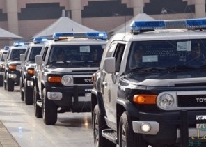 شرطة الرياض تطيح بمطلقي النار خلال إحدى المناسبات