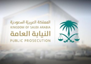 السجن سنة وغرامة 500 ألف ريال عقوبة التصوير عبر الهواتف بقصد التشهير