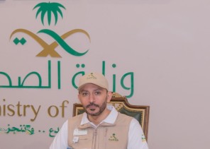 مدير عام صحة مكة المكرمة يبارك للقيادة بنجاح حج هذا العام