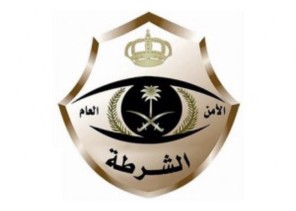 شرطة الرياض تُلقي القبض على ” 3 يمنين يمتهنون سرقة عملاء البنوك “