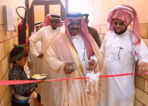 محافظ هروب يفتتح معرض وساع التوعوي