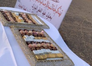 احتفالات قرية البعائث بحائل بعيد الفطر المبارك