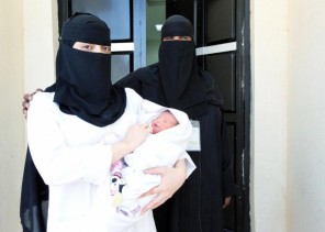 التجمع الصحي الأول بالرياض؛ عائلة واحدة عنوانها الإنجاز لتحقيق رؤية وطن