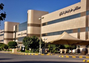 1625 عملية جراحية خلال النصف الأول لعام 2019م بمستشفى حفرالباطن المركزي