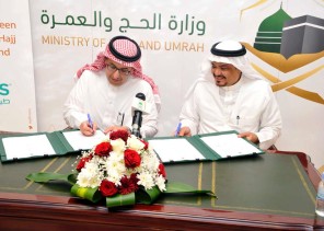 وجهات جديدة لاستقبال 30 مليون معتمر في 2030 مذكرة تفاهم بين وزارة الحج والعمرة والخطوط السعودية لإنشاء منصات إلكترونية للعمرة