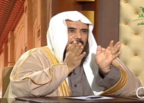 الخثلان يوضح حكم تزويج المرأة نفسها ومدى جواز ولاية المرأة في عقد النكاح (فيديو)