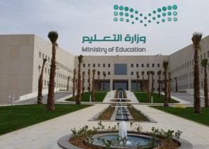 مفاجأة.. 10 آلاف وظيفة بـ«التعليم» للرجال والنساء «بلا تعيينات»