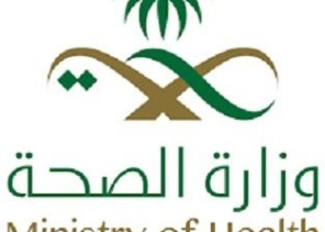 مواطن يناشد خادم الحرمين بتكفل علاجه جراء معاناته من الفشل الكلوي