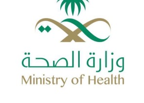 أكثر من 559 مستفيد من خدمات الطب المنزلي بمستشفى العيدابي العام