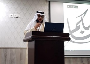 بالصور ‏مستشفى بيش العام يفعل اليوم العالمي للصحة النفسية تحت شعار “الشباب والصحة النفسية في عالم متغير”