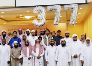 دعاة “جاليات البديعة” ينفذون أكثر من مليوني دقيقة أتصال تسهم في دخول 1244 شخصا الإسلام العام الماضي