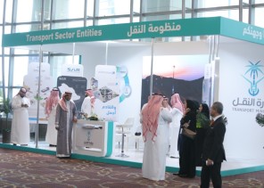 *أكاديميون: يدعون إلى وجود تخصصات مساندة لسلاسل الإمداد واللوجستية في الجامعات السعودية*