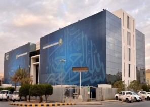 «هيئة عسير» تكشف حقيقة «فاتورة الـ 6 ملايين ريال»