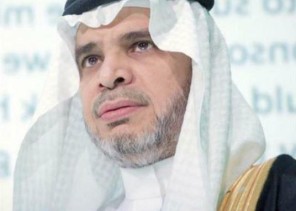 بعد وفاة “طالب سيهات”.. وزير التعليم يوجه بعدد من الاجراءات والتدابير العاجلة