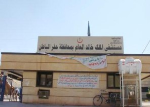 ازالة ورم في الرقبة لمريض بمستشفى الملك خالد بحفرالباطن