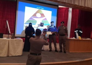 الخدمات المساندة بالقطيف تقييم ورشة “السلامة العامة في بيئة العمل”