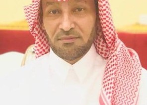 الجباري مديرا  لوحدة التوجيه والإرشاد بتعليم ضمد