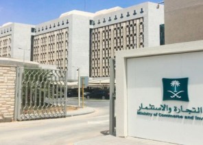 توجيهات عليا بوضع ضوابط لـ”إيقاف الخدمات” على ألاّ تمس العلاج أو التعليم أو المرابطين على الحدود