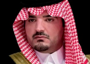 وزير الداخلية: الدعم المستمر من القيادة للمرابطين على ثغور المملكة أمر غير مستغرب