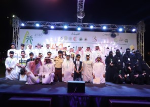 مهرجان الجوف حلوة 39 يختتم فعالياته و برامجه
