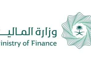 غداً الثلاثاء.. توقعات بإقرار الميزانية العامة للدولة للعام 2019