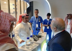 البيان الصحفي الخاص بمشاركة المؤسسة العامة للري في منتدى المياه 2019