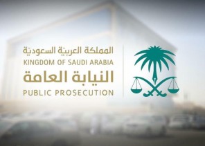 “النيابة العامة”: لا يحق للمحقق أن يعزل الوكيل أو المحامي عن الحضور مع المتهم
