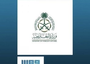 مصدر مسؤول يكشف حقيقة تصريحات الوزير “العساف” حول افتتاح سفارة المملكة في دمشق