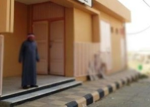 “التعليم” تحدد 12 مهمة لحراس وحارسات المدارس