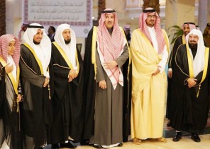أمير المدينة يشرّف حفل زواج نجل خطيب المسجد الحرام ماهر المعيقلي