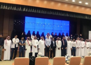 الجمعية السعودية للعلاج الطبيعي تطلق الملتقى البحثي الأول في اليوم العالمي للعلاج الطبيعي