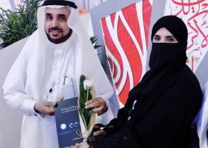 فاطمة الغامدي تدشن “أرجوحة الشراكة”