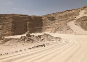 إمارة الرياض تقوم بجولة ميدانية على عدد من المواقع التعدينية بالمنطقة