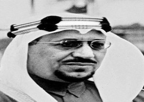 تسجيل صوتي نادر لحديث بين الملك سعود ومحمد بن لادن حول إنشاء طريق الطائف – الهدا