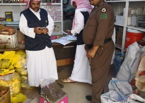 اللجنة الوطنية لمكافحة التبغ بجازان تنفذ جولاتها التفتيشية بمحافظة المسارحة