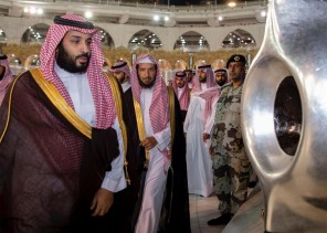 ولي العهد‬⁩ يتفقد مشاريع التوسعة والتطوير في الحرم المكي