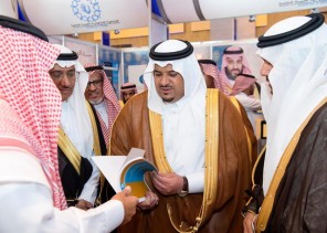 نائب أمير منطقة الرياض يفتتح الملتقى السادس للجمعيات العلمية
