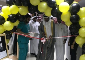 محافظ صامطة يدشن فعاليات اليوم العالمي للأشعة ٢٠١٨م بمستشفى صامطة