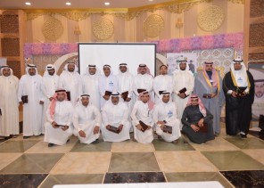 الرميلة الخيرية بالأحساء تدشن خطتها الاستراتيجية الطموحة